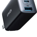 Anker USB C Charger(Nano II 65W), PPS 3-Port Fast Compact Foldable Wall Charger for MacBook Pro/Air, iPad Pro, Galaxy S20, Dell XPS 13, Note 20/10+, iPhone 16/16 Pro, Steam Deck, and More