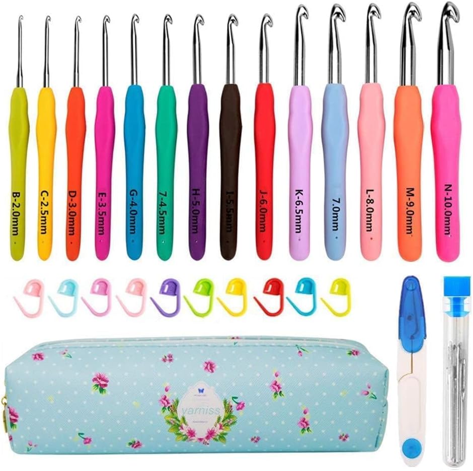 Yarniss Crochet Hooks,14 Size Crochet Set 2mm(B)-10mm(N), Ergonomic Crochet Hooks Set with Case for Beginner,Long Crochet Needles