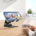 Nulaxy Dual Folding Cell Phone Stand, Fully Adjustable Foldable Desktop Phone Holder Cradle Dock Compatible with iPhone 17 16 15 14 13 12 11 Pro Max Xs Xr X 8, Nintendo Switch, All Phones