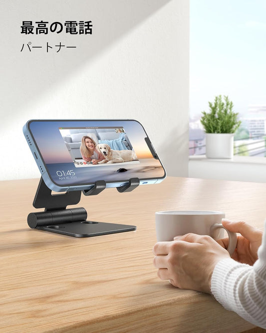 Nulaxy Dual Folding Cell Phone Stand, Fully Adjustable Foldable Desktop Phone Holder Cradle Dock Compatible with iPhone 17 16 15 14 13 12 11 Pro Max Xs Xr X 8, Nintendo Switch, All Phones