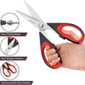 iBayam Kitchen Scissors All Purpose Heavy Duty, Kitchen Utensils Set, Stainless Steel Cooking Utensils Gadgets, Meat Poultry Food Shears Dishwasher Safe Utility Tools Home Gift, with Protective Sheath