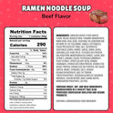 Maruchan Instant Lunch Beef, 2.25 Oz, Pack of 12