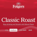 Folgers Classic Roast Instant Coffee, 8 Oz. Jar