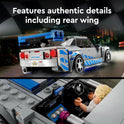 LEGO Speed Champions 2 Fast 2 Furious Nissan Skyline GT-R (R34), Race Car Toy Model Building Kit, Collectible with Racer Minifigure, 2023 Set for Kids, Boys and Girls Ages 9 and Up 76917
