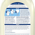 Seventh Generation EasyDose Laundry Detergent, Ultra Concentrated: 66 Loads, Free & Clear Designed for Sensitive Skin, 23.1 Fl Oz