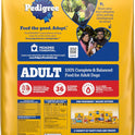 Pedigree Complete Nutrition Adult Dry Dog Food, Grilled Steak & Vegetable Flavor, 18 lb. Bag - Cart Shape