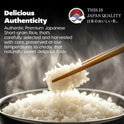 IRIS Instant White Rice (10 Pack), Ultra Premium Japanese Short Grain Sushi Sticky Rice, Microwave for 80 seconds, Non-GMO Gluten Free Vegan, Grown Polished and Packed in Japan