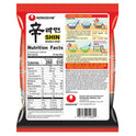 Nongshim Ramen Noodles, Gourmet Instant Ramen, Premium Microwavable Noodle Soup, Spicy Shin, Family Pack, 4.23 Ounce (Pack of 20)