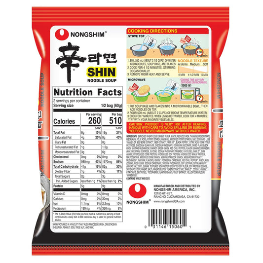 Nongshim Ramen Noodles, Gourmet Instant Ramen, Premium Microwavable Noodle Soup, Spicy Shin, Family Pack, 4.23 Ounce (Pack of 20)