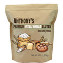 Anthony's Vital Wheat Gluten, 4 lb, Vegan, Non GMO, Keto Friendly, Low Carb